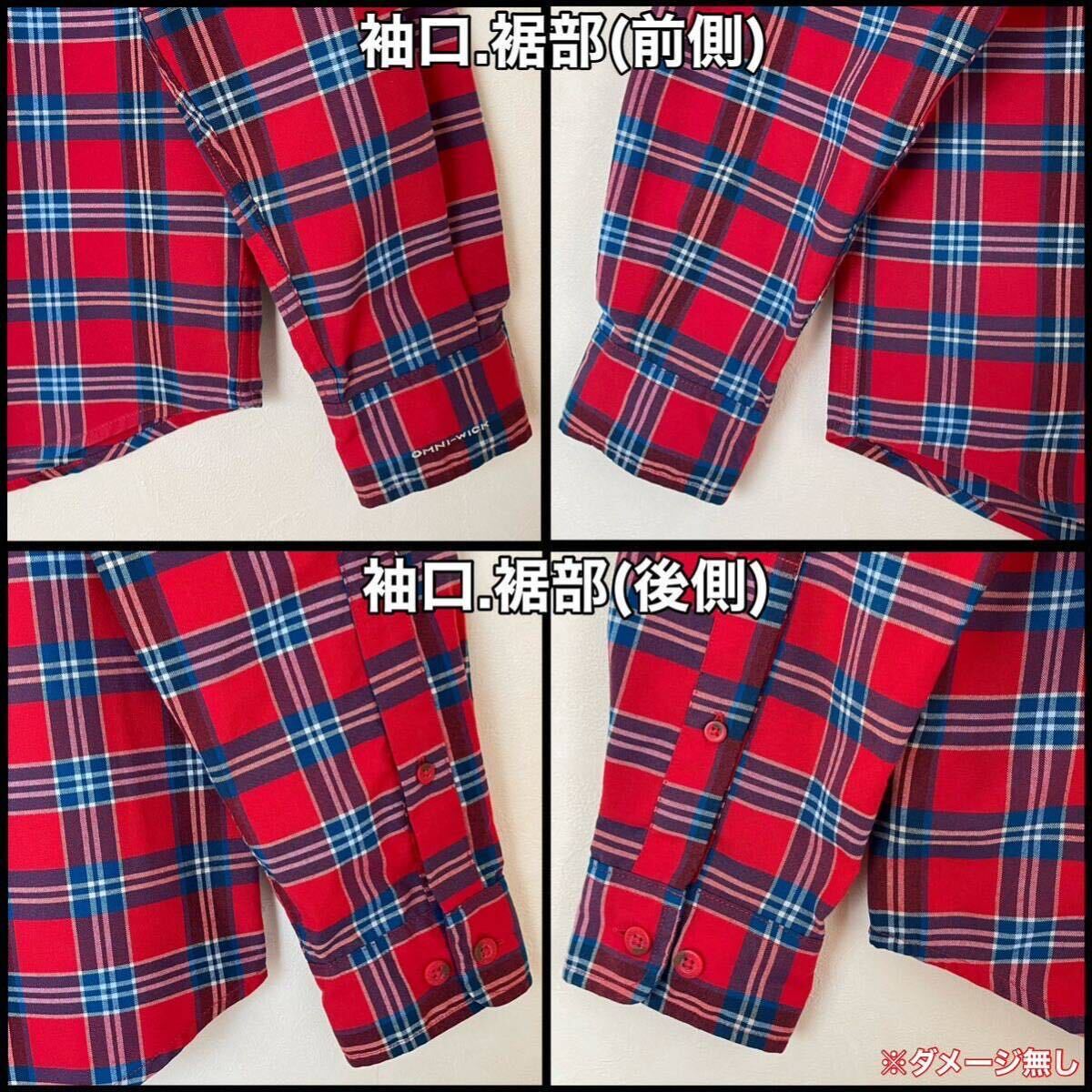 袖口、裾部
