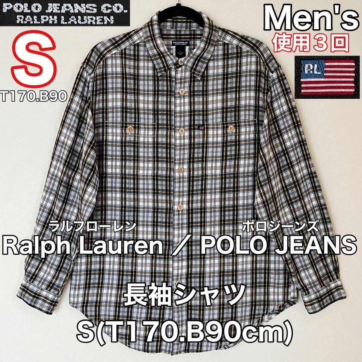 item_image_1