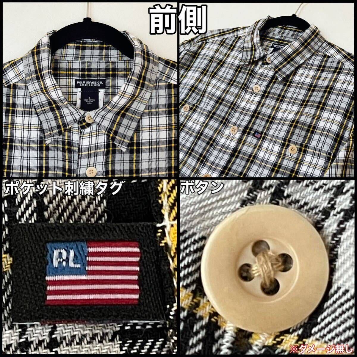 item_image_4