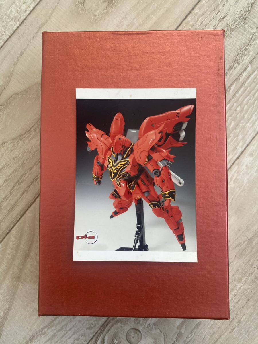 シナンジュ　ガレージキット