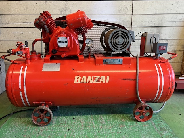 イワタ　バンザイ　BANZAI　レシプロ　エアー　コンプレッサー　CT　242NB　222NBA　2.2kw 三相200v 160L　引取限定　千葉発