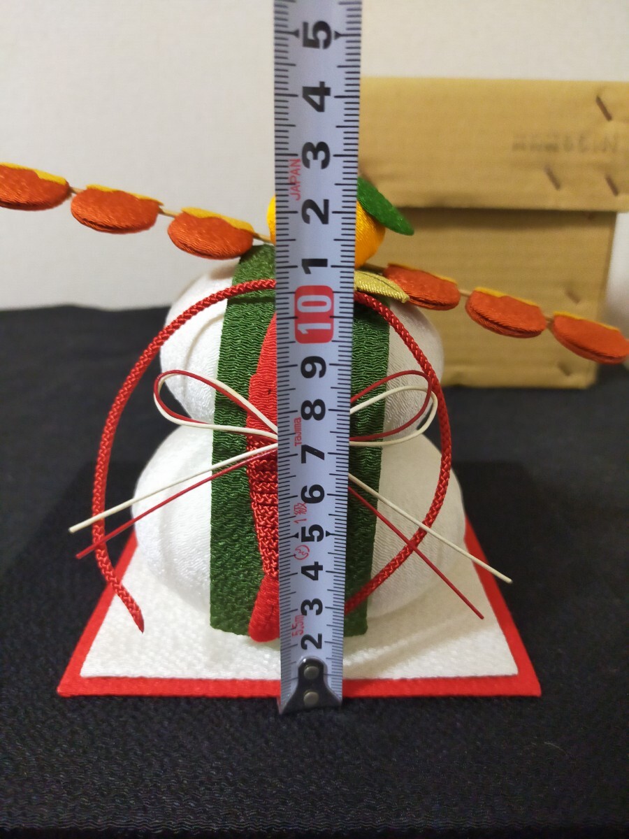 item_image_10