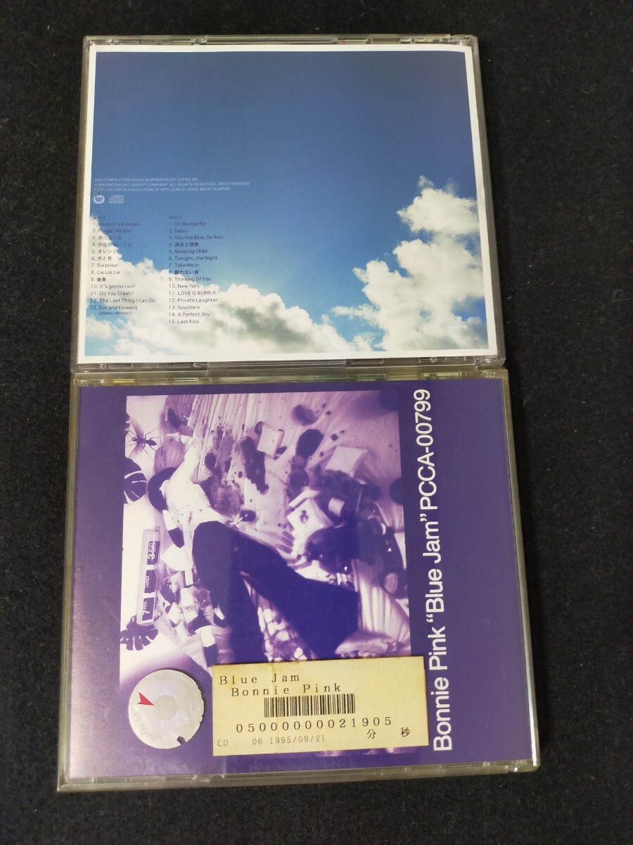 中古】ボニーピンク アルバム2枚 BONNIE PINK Every Single Day 中古】ボニーピンク アルバム2枚 BONNIE PINK Every Single Day