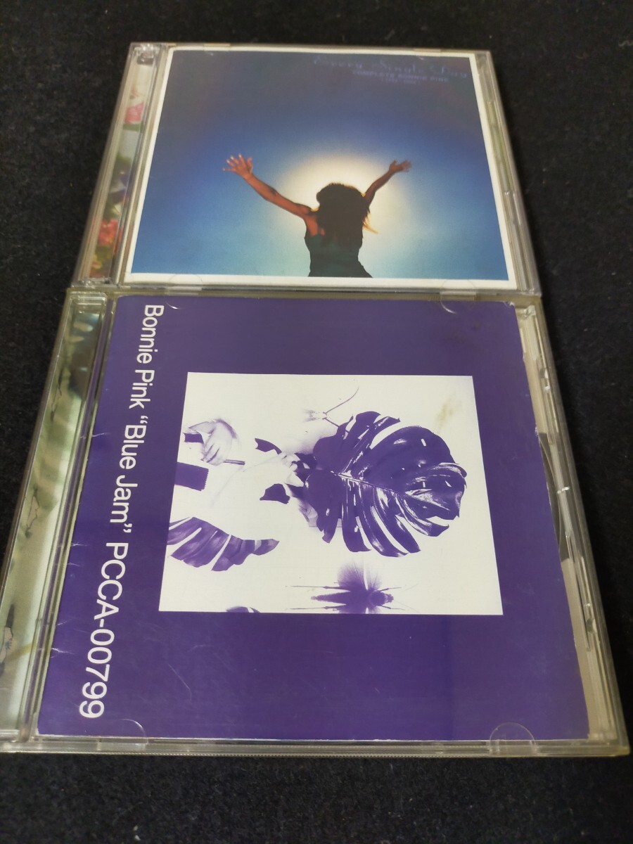中古】ボニーピンク アルバム2枚 BONNIE PINK Every Single Day 中古】ボニーピンク アルバム2枚 BONNIE PINK Every Single Day