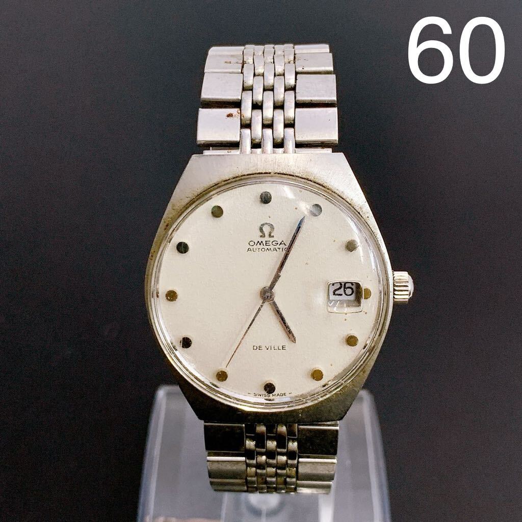 ８SB002 【稼働品】OMEGA オメガ DE VILLE デビル 166.051 自動巻き メンズ 腕時計 メンズファッション 中古 現状品 ベルト難有り