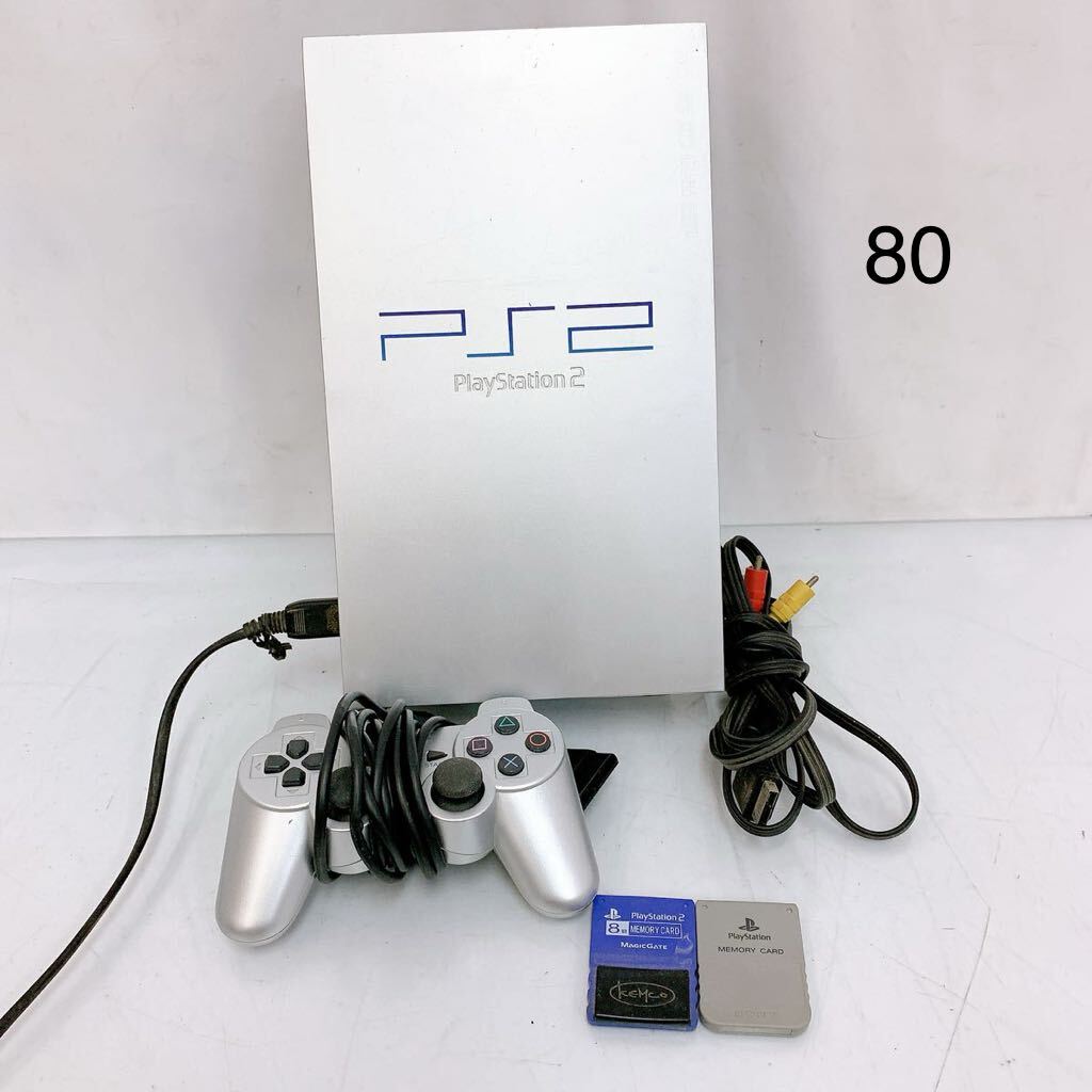 ８SC072 SONY ソニー PlayStation2 本体SCPH-50000 コントローラー付き 通電OK 中古 現状品