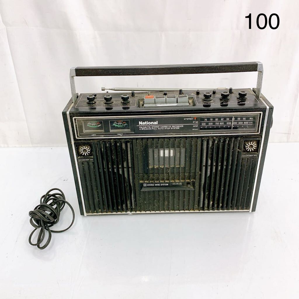 【SALE／55%OFF】 NATIONAL 動作品 RS-457 ラジオ ラジカセ ナショナル レトロ ラジオ・コンポ