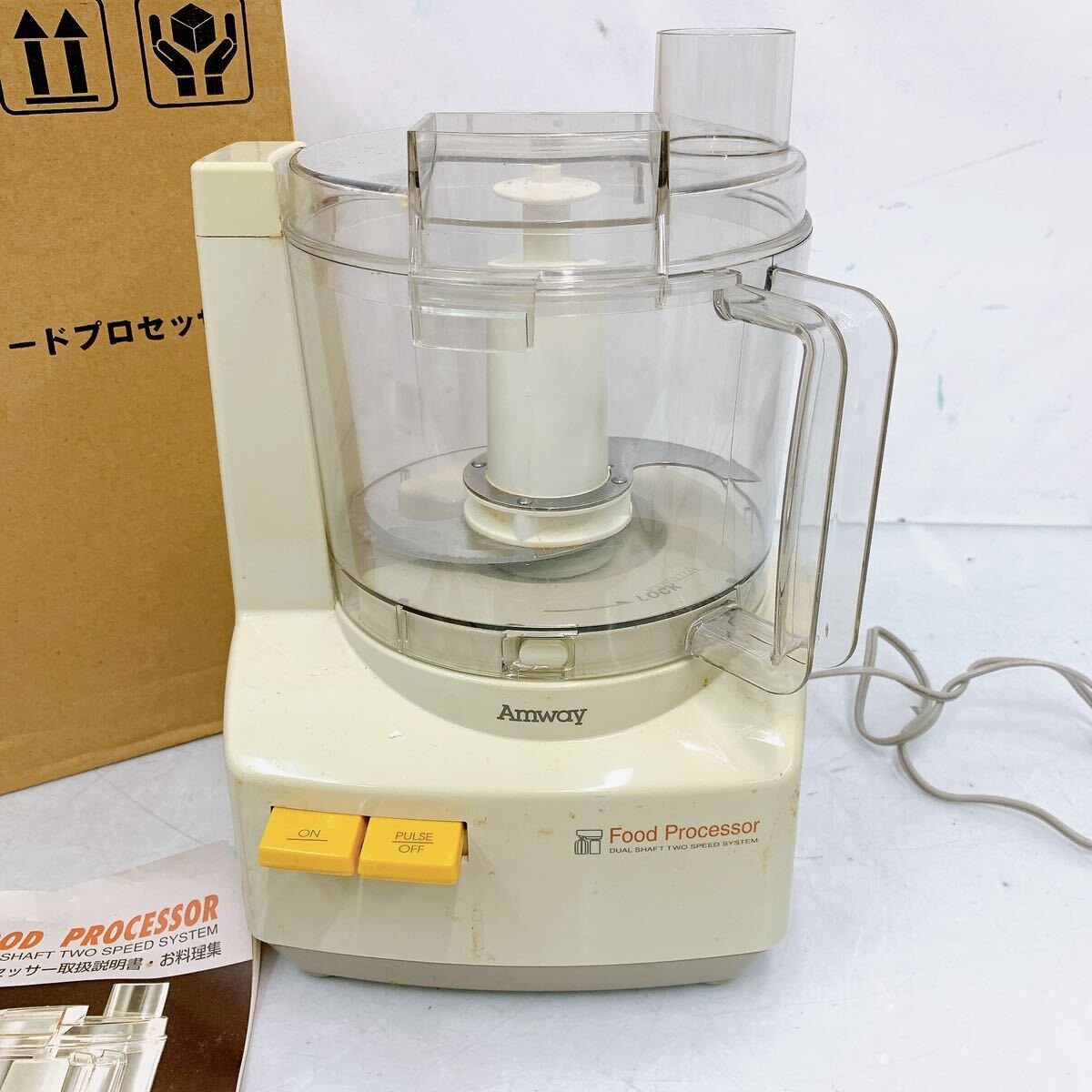 Amway(アムウェイ)☆Food Processor(フードプロセッサー)☆E Amway(アムウェイ)☆Food Processor(フードプロセッサー)☆E