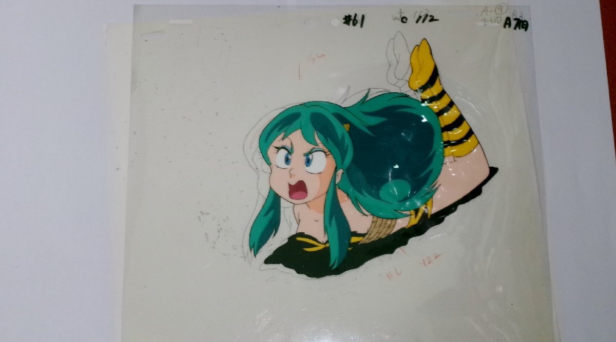 出産祝いなども豊富 0307セ064/1 当時もの/傷みあり ラム/うる星やつら セル画 うる星やつら