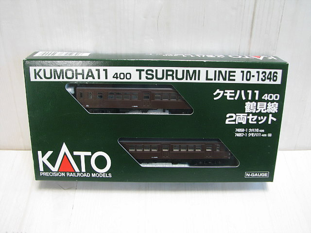 54. 未使用 KATO 10-1346 クモハ11 400 鶴見線 2両セット 保管品 54. 未使用 KATO 10-1346 クモハ11 400 鶴見線 2両セット 保管品