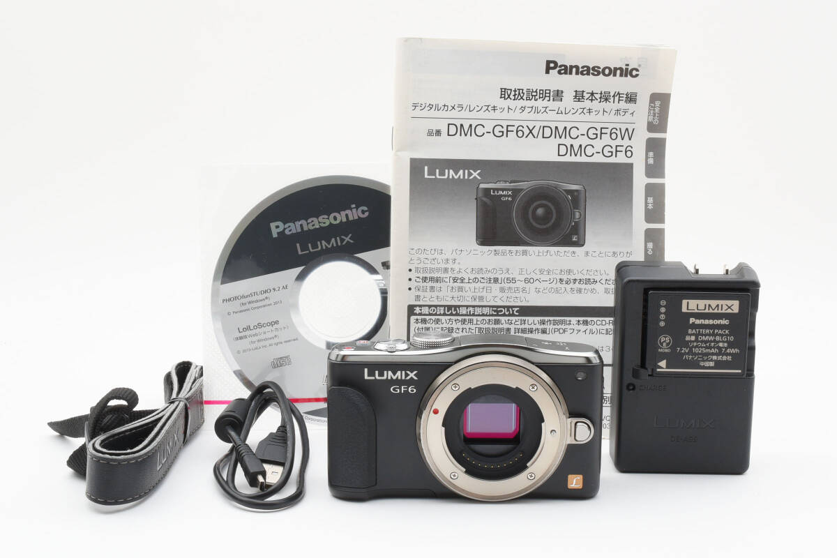 Panasonic LUMIX DMC-GF6X デジタルカメラ ボディ【ストラップ付き】#668