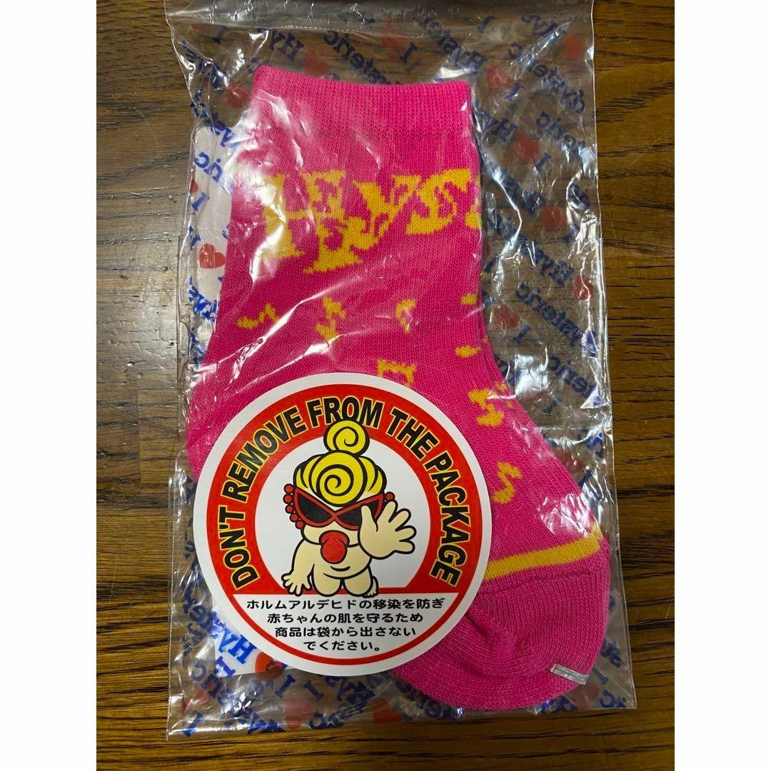 ★新品・未開封　マイファーストヒステリック　Hysteric　 靴下　１１－１２