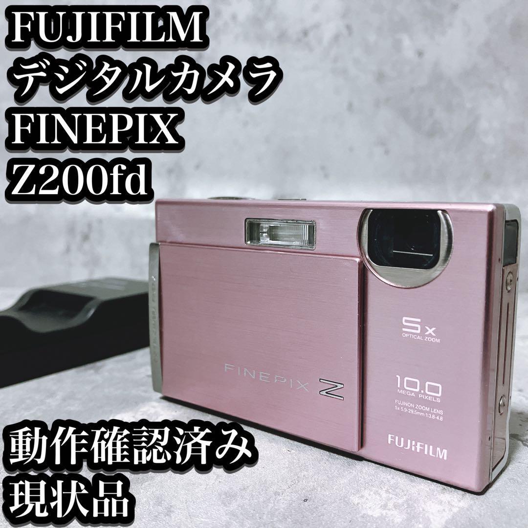 現状品】フジフィルム デジカメ Z200fd 液晶暗い Fujifilm 富士 現状品】フジフィルム デジカメ Z200fd 液晶暗い Fujifilm 富士