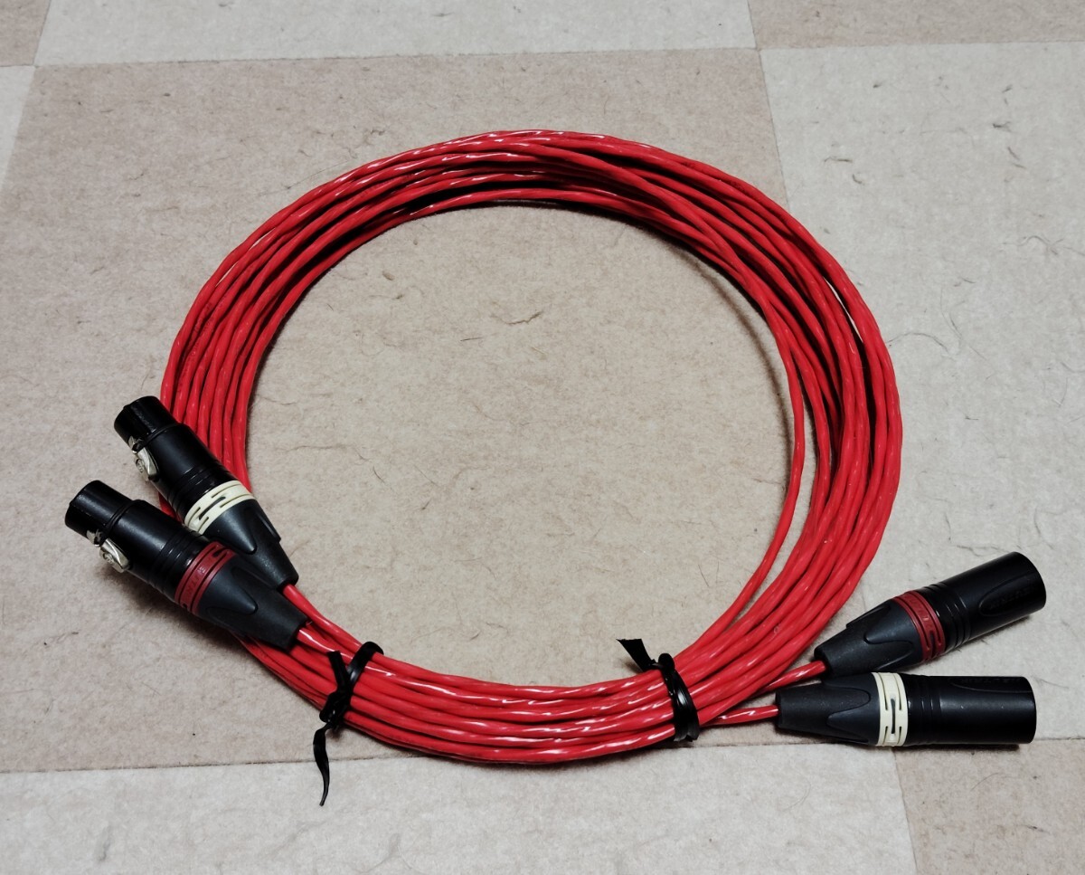 【美品】BELDEN 88760 XLRケーブル 7m ペア ベルデン バランスケーブル 7.0m 2本