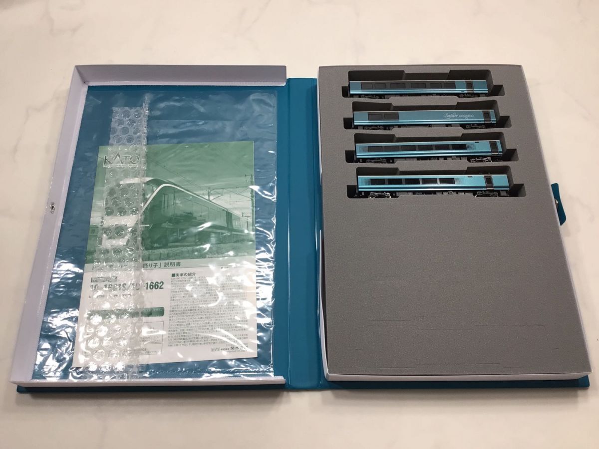 1円〜 動作確認済み KATO Nゲージ 10-1662 E261系「サフィール