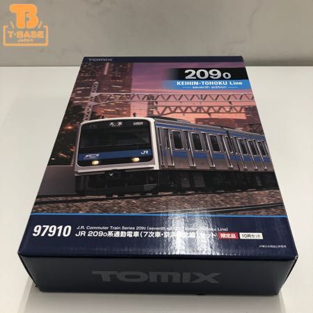 限定209 0系通勤電車（7次車・京浜東北線）セット（10両