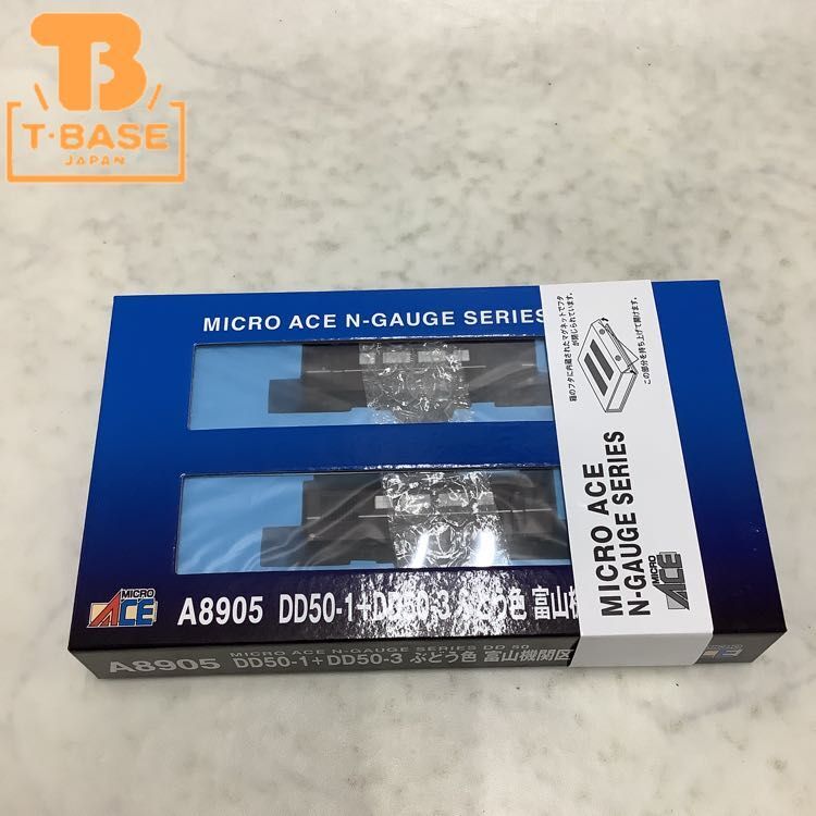 1円~ 動作確認済 MICRO ACE/マイクロエース Nゲージ A-3492 新 1円~ 動作確認済 MICRO ACE/マイクロエース Nゲージ A-3492 新