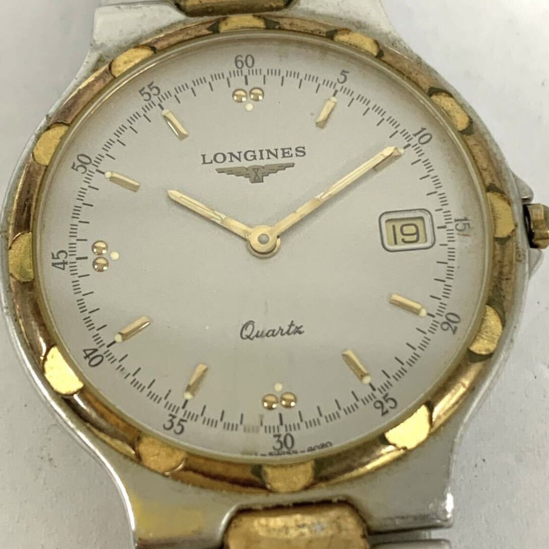動作未確認 LONGINES ロンジン 腕時計 クォーツ Modele Depose 25551285 4020 現状品 カ15
