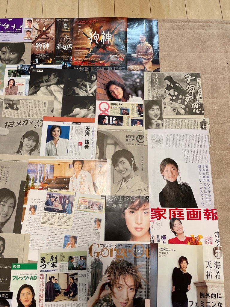 天海祐希 切り抜き等 80ページ ⑬天海祐希 切り抜き/切抜き 50ページ以上 週刊誌/雑誌/新聞等