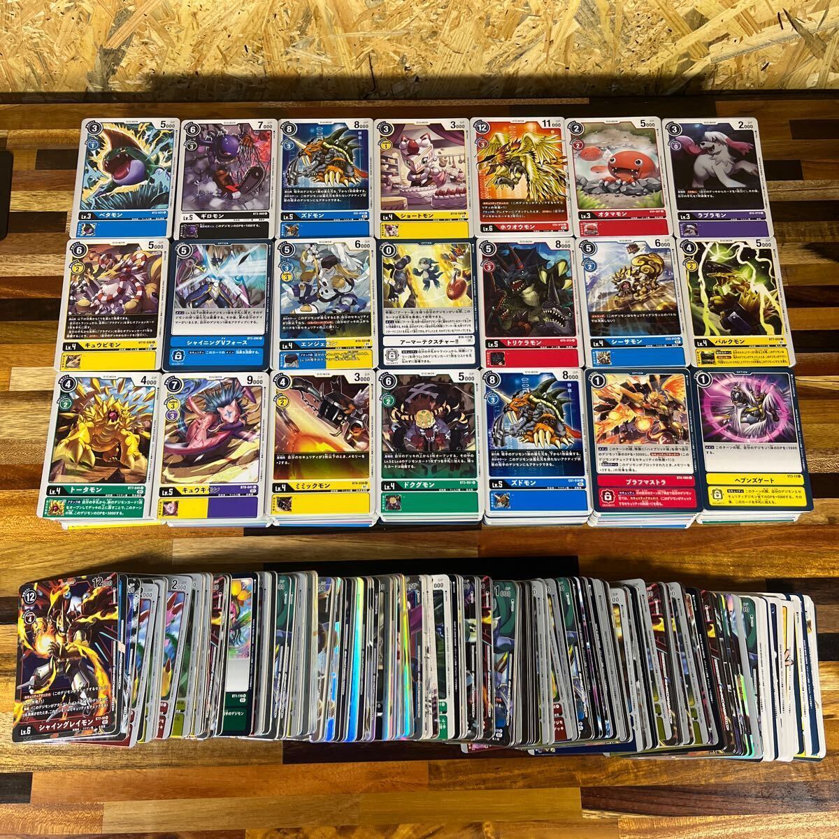 デジタルモンスター デジモンカード TCG トレカ カード Tv-4 デジタルモンスター デジモンカード TCG トレカ カード Tv-4