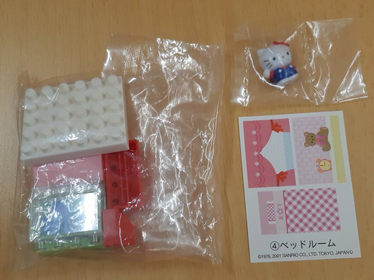 item_image_5