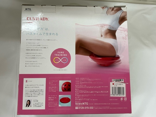 item_image_9