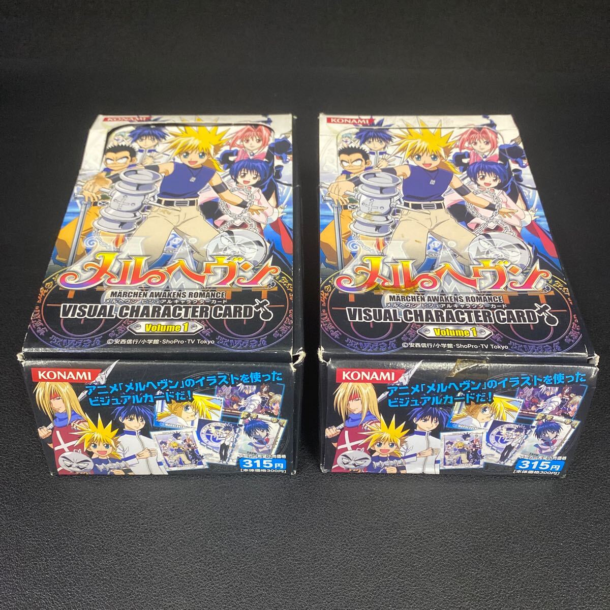 Bibian 比比昂 - メルヘヴン ビジュアルキャラクターカード Bibian 比比昂 - メルヘヴン ビジュアルキャラクターカード