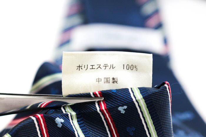  Disney бренд галстук Mickey minnie полоса рисунок герой рисунок PO мужской темно-синий Disney