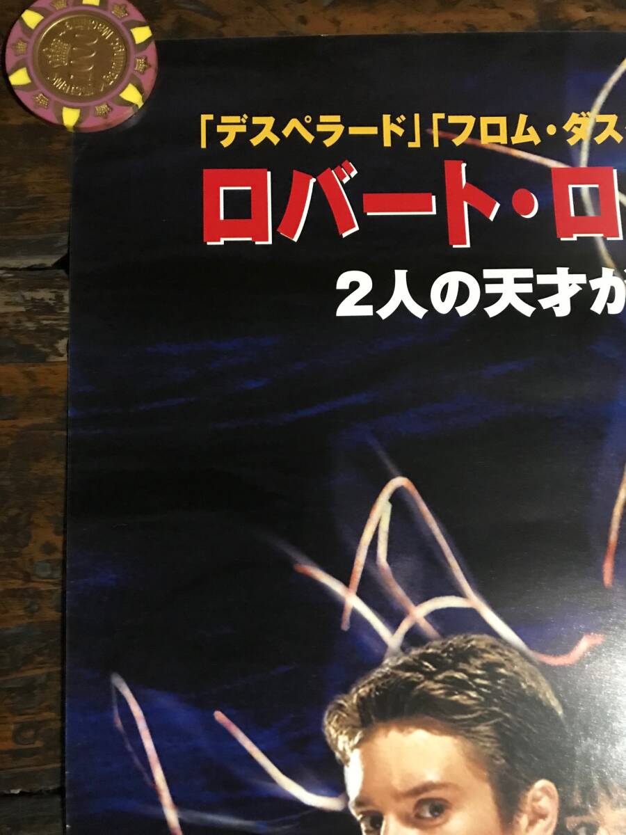 !_ фильм постер [pala сайт ]DVD продажа уведомление версия /The Faculty/ Robert *rodoli Guess /ilaija* дерево /joshu* Heart сеть /1998 год 