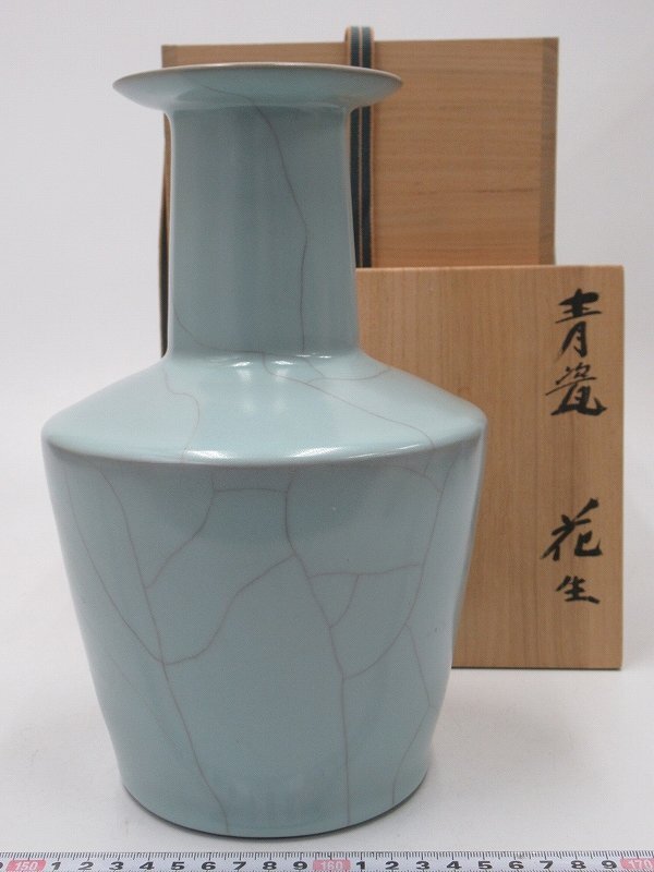 D2634 鈴木三成 青瓷 花生 花入 花瓶 貫入青磁 花器 共箱