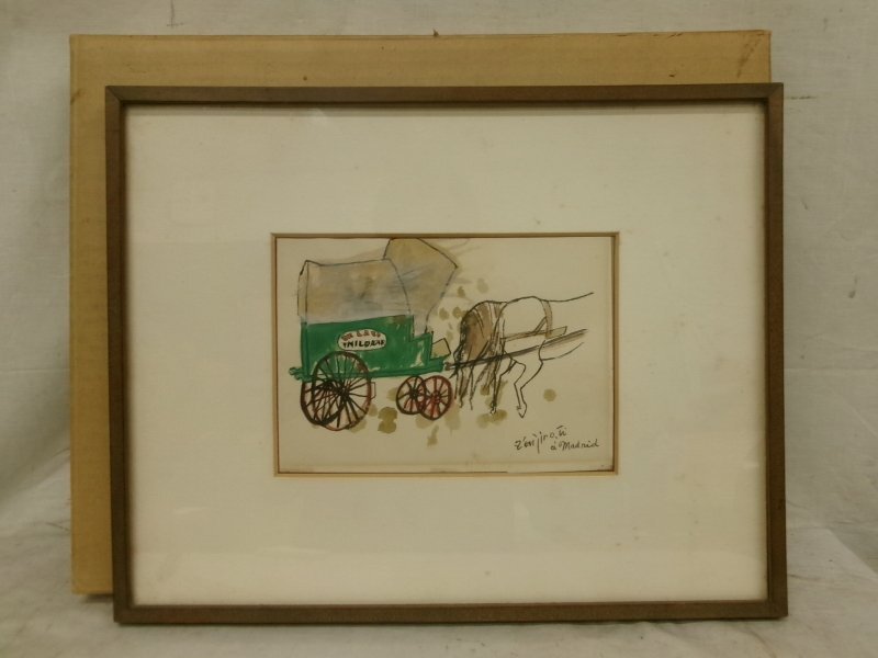 E1040 近岡善次郎 6 馬車(マドリッド) 水彩 小品 額装
