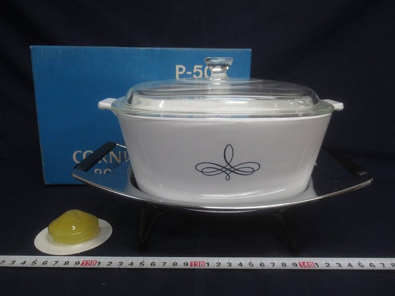 M1053 CORNING WARE コーニングウェア 蓋付 キャセロール 両手鍋 スタンド付き