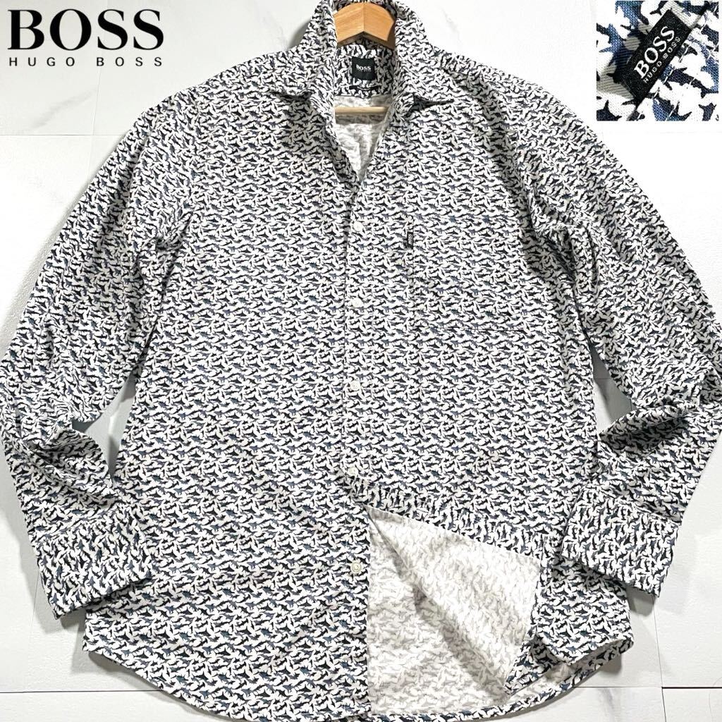 未使用級/Lサイズ相当●ヒューゴボス 長袖シャツ 羽織り HUGO BOSS ストレッチ 総柄 シャーク サメ 鮫 通年 胸ポケット ロゴタグ 白×青 M