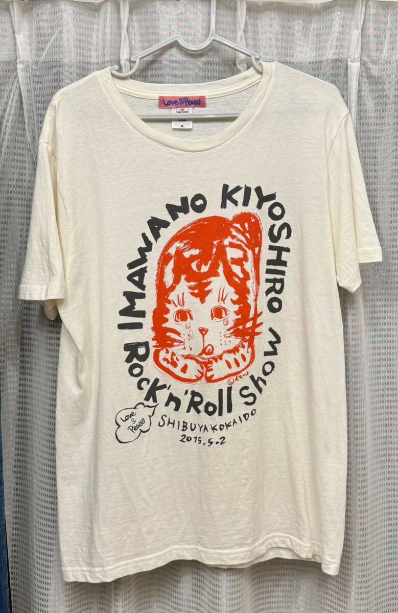 忌野清志郎　レアTシャツ