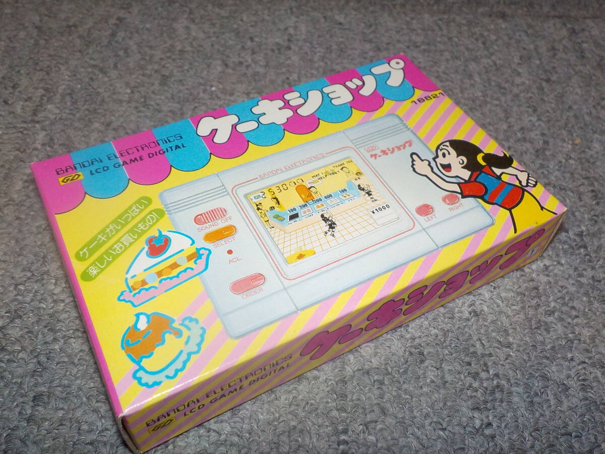 自動値下げ/売切】グロブダーポスター/1984年当時物/ナムコ 自動値下げ/売切】グロブダーポスター/1984年当時物/ナムコ