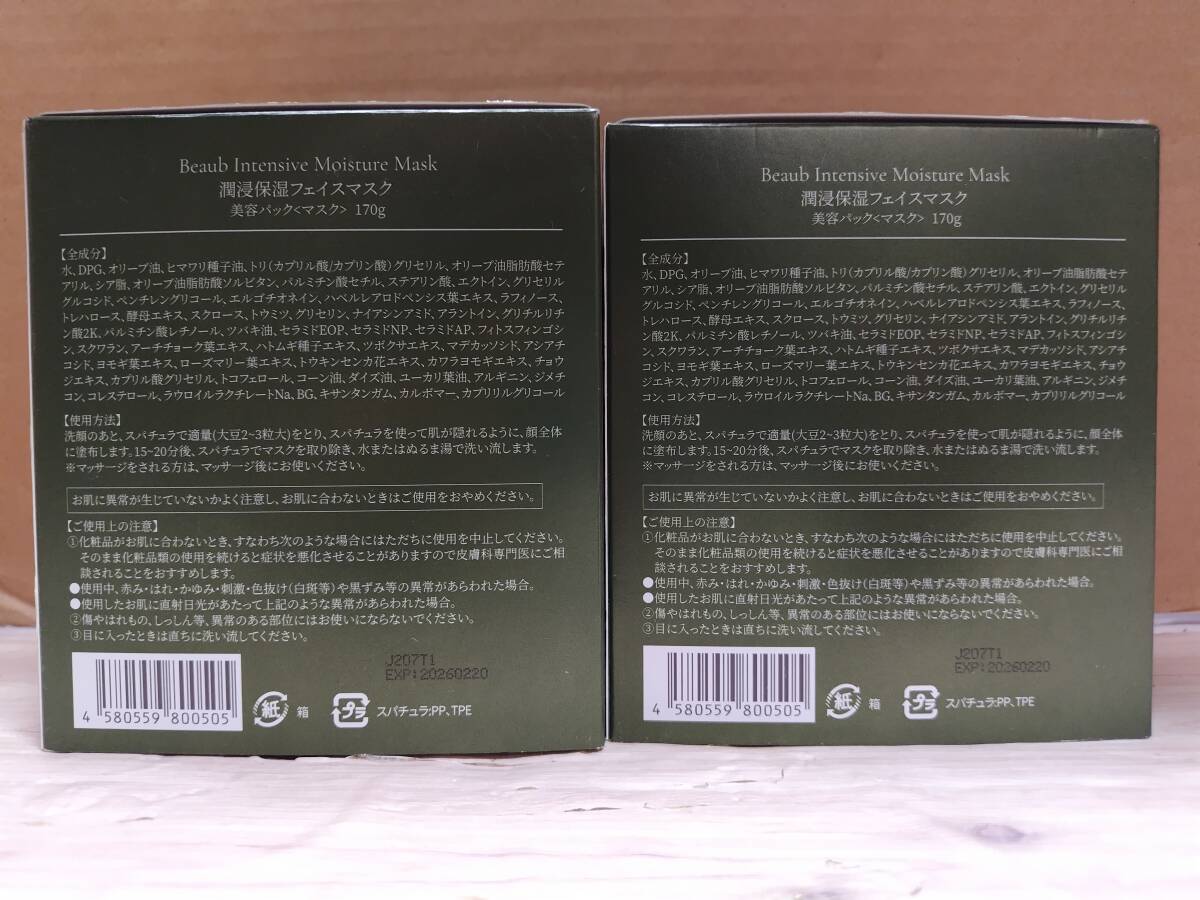 item_image_4