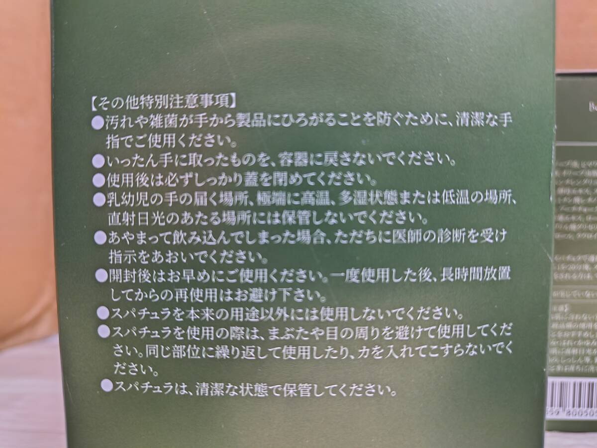 item_image_7