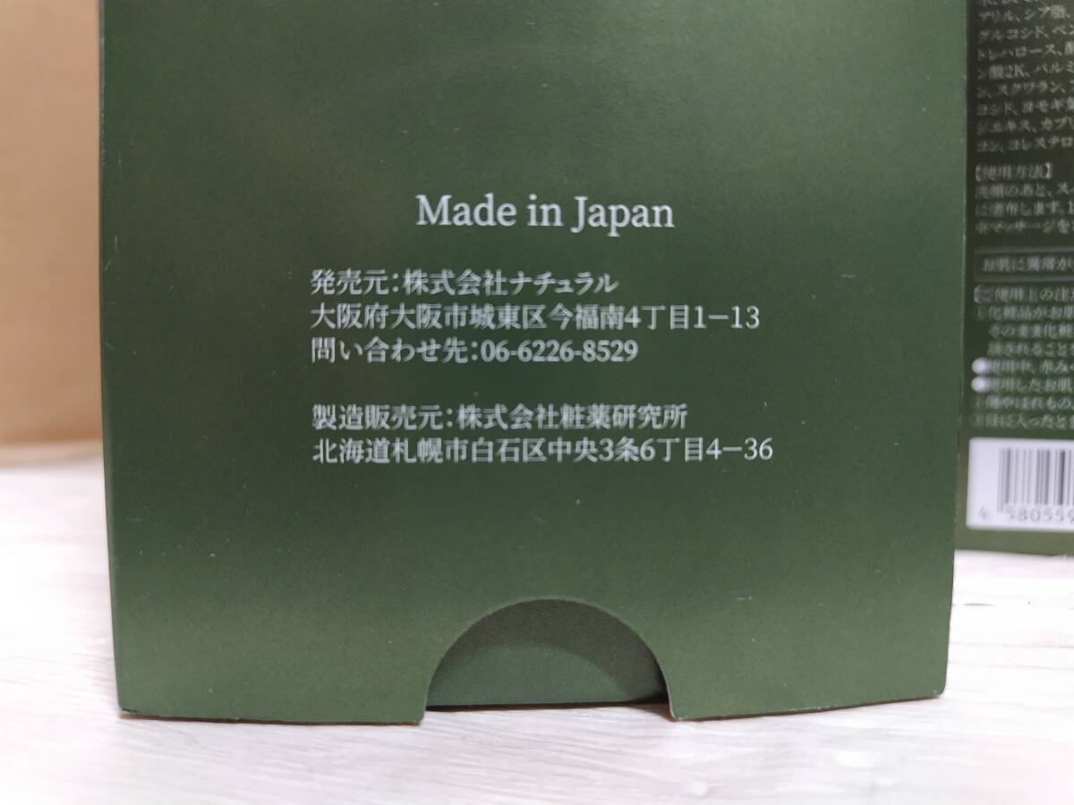 item_image_8