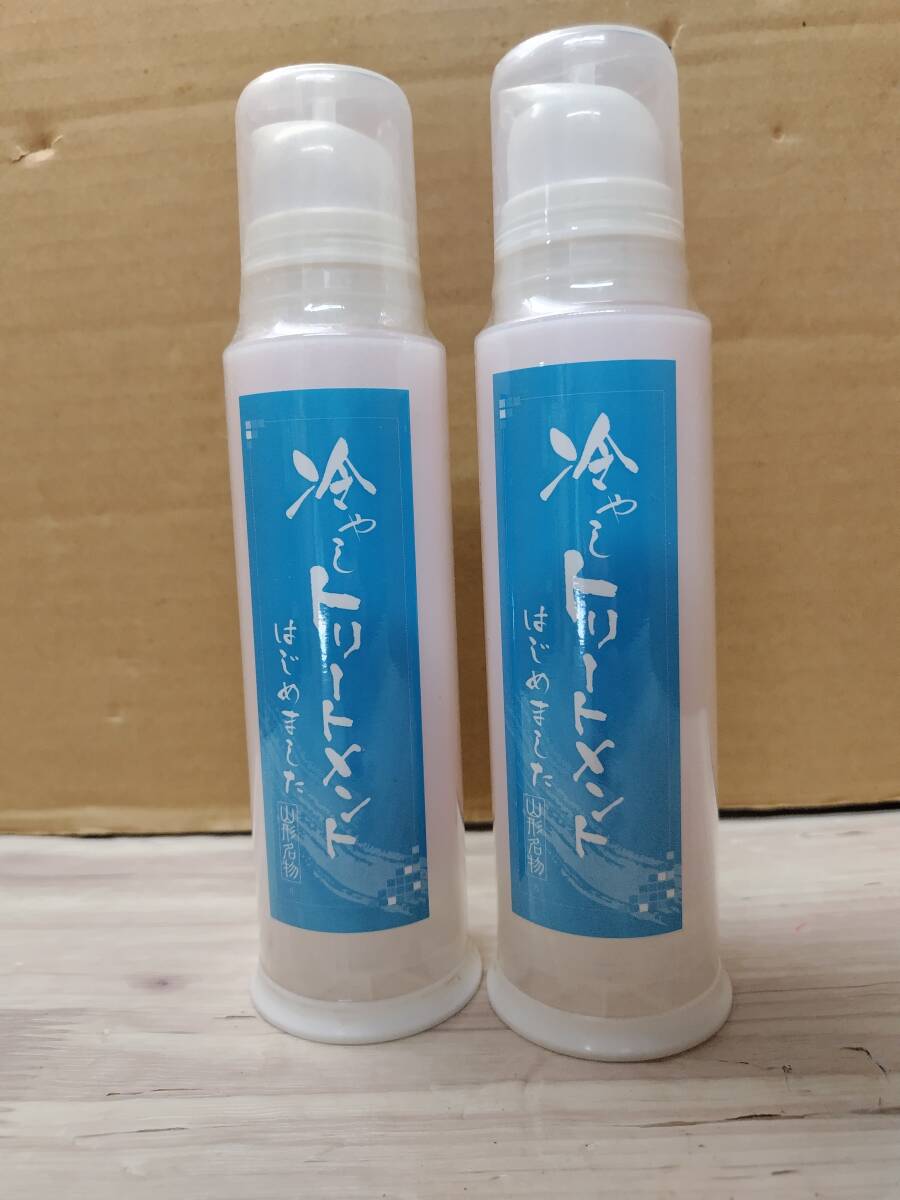 美品 8点セット 馬油洗顔クレンジング アミノ酸素スカルプ 美品 8点セット 馬油洗顔クレンジング アミノ酸素スカルプ
