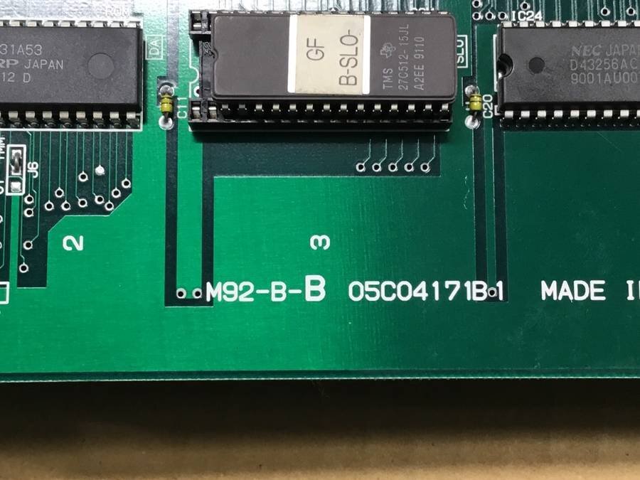 Yahoo!オークション - irem M92-A-B/M92-B-B ゲーム基板 ガン Yahoo!オークション - irem M92-A-B/M92-B-B ゲーム基板 ガン