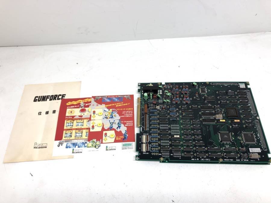 Yahoo!オークション - irem M92-A-B/M92-B-B ゲーム基板 ガン Yahoo!オークション - irem M92-A-B/M92-B-B ゲーム基板 ガン