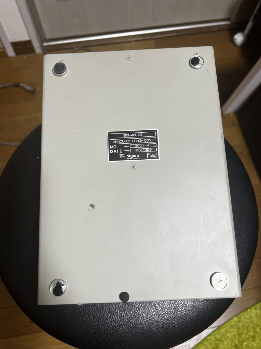 SIGMA SS-4133 カフボックス