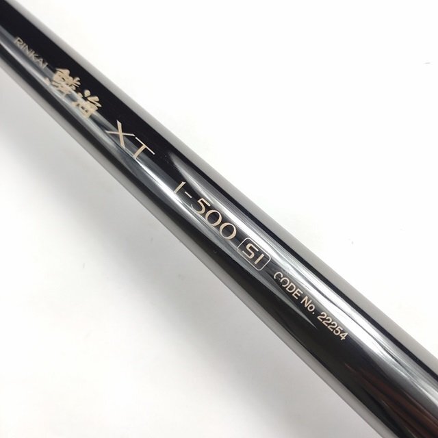 シマノ鱗海XT 1-500 SI SHIMANO RINKAI 22254 磯竿-–日本Yahoo シマノ鱗海XT 1-500 SI SHIMANO RINKAI 22254 磯竿-–日本Yahoo