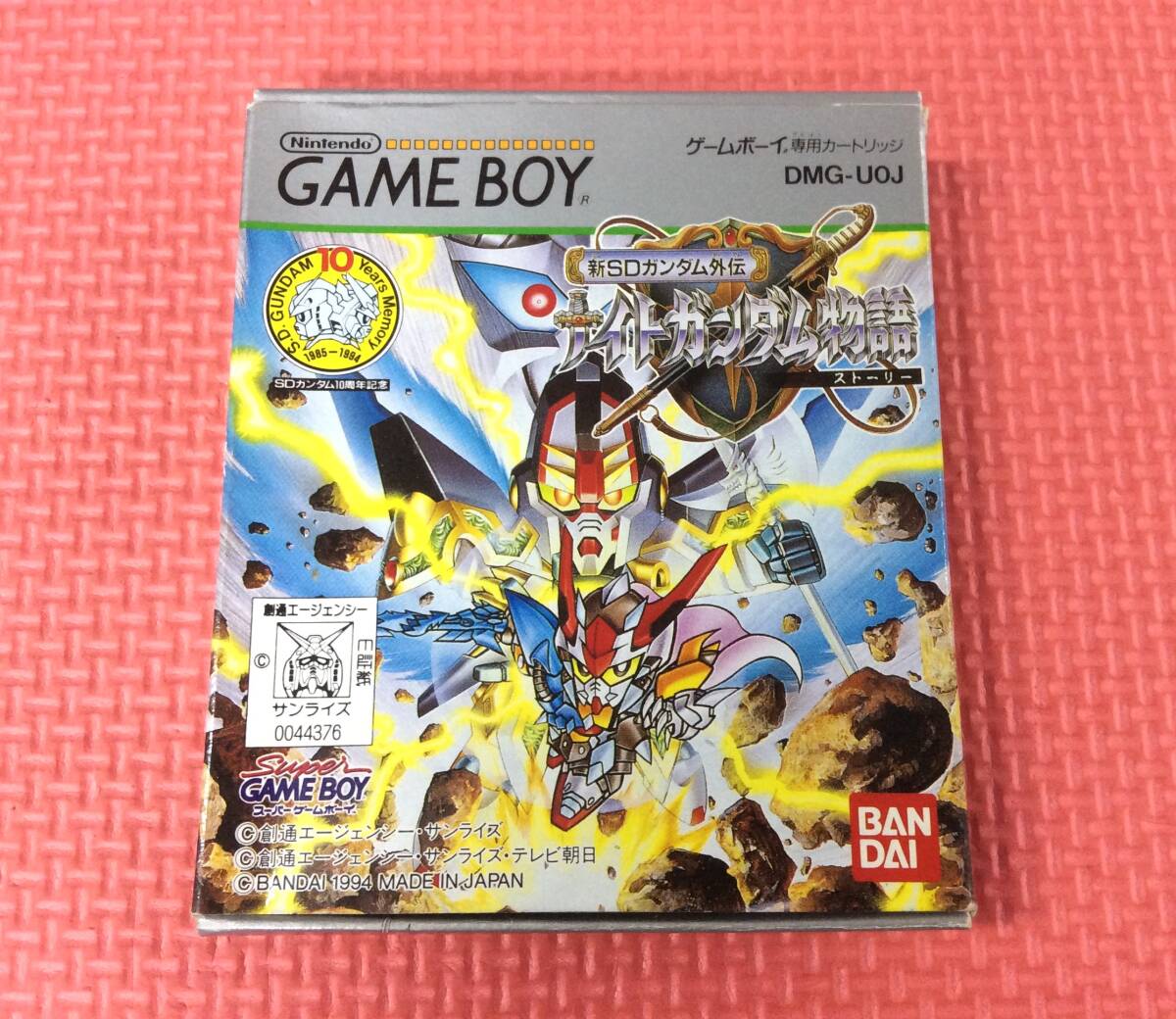 【GM5185/60/0】GBソフト★新SDガンダム外伝 ナイトガンダム物語★アクションRPG★GAME BOY★ゲームボーイ★カセット★説明書付き★