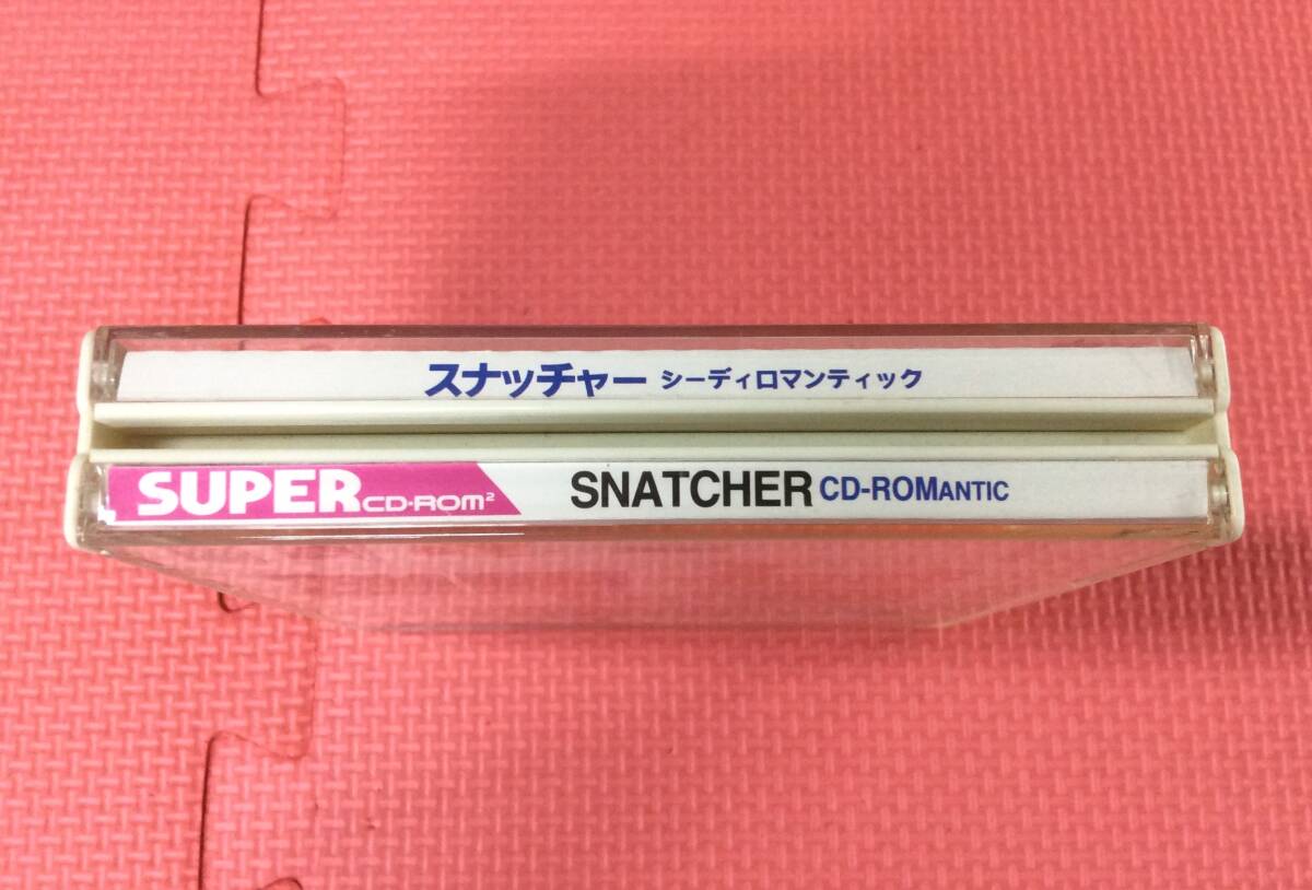 GM5196/60/0 PCエンジンソフト SNATCHER スナッチャー サイバー