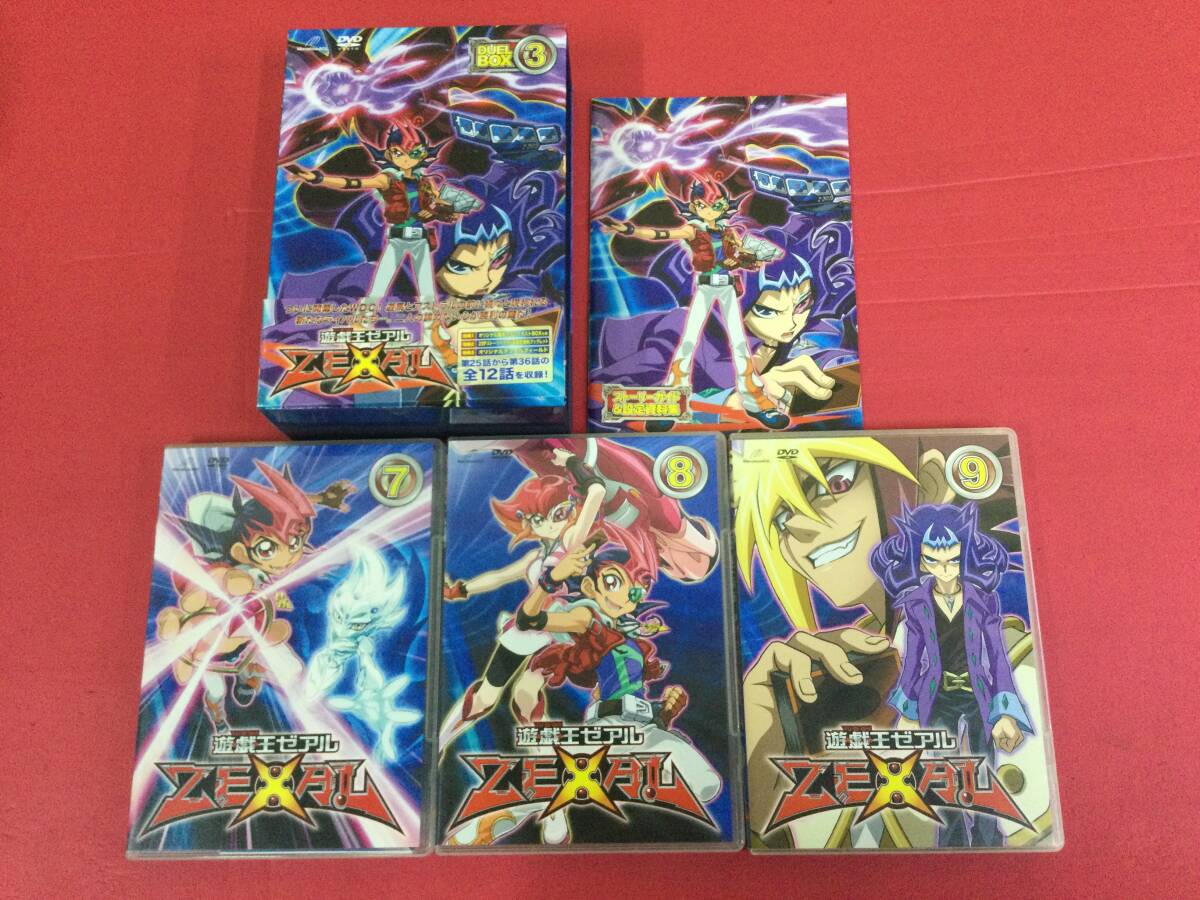 2025年最新】遊戯王gx dvd boxの人気アイテム - メルカリ
