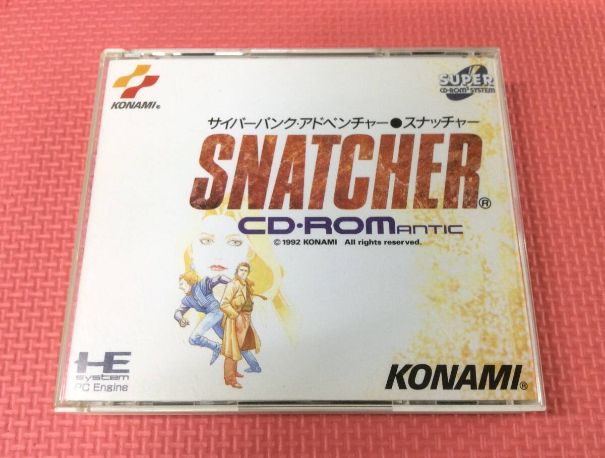GM5196/60/0 PCエンジンソフト SNATCHER スナッチャー サイバー