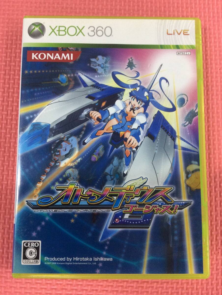 初代Xboxソフト13本セット