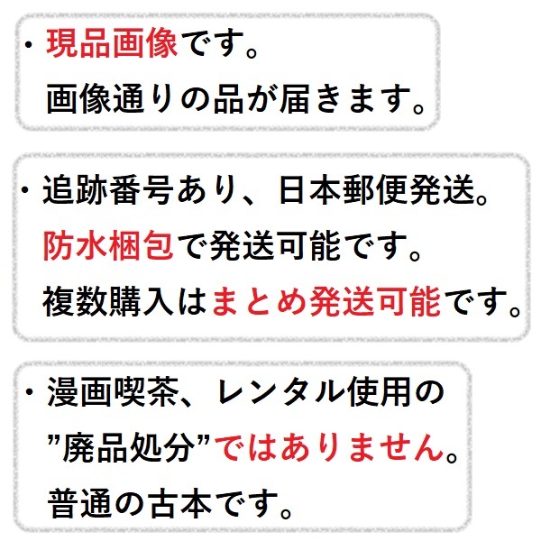 item_image_9