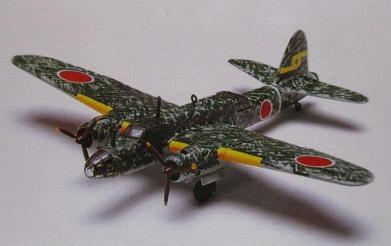 双発小隊 1/144 呑龍 中島キ49-Ⅱ陸軍百式二型住爆撃機(日本 双発小隊 1/144 呑龍 中島キ49-Ⅱ陸軍百式二型住爆撃機(日本